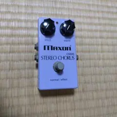 2026年最新】MAXON CS505の人気アイテム - メルカリ