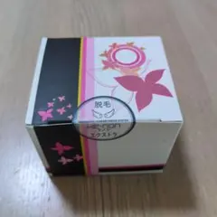 2026年最新】ケノン カートリッジ 4.1の人気アイテム - メルカリ