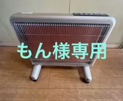 2026年最新】n750l-grの人気アイテム - メルカリ