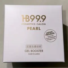 2026年最新】ハッチング スリーナインパールの人気アイテム - メルカリ