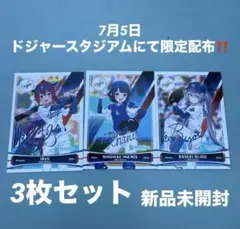 2026年最新】ドジャース ホロライブ カードの人気アイテム - メルカリ