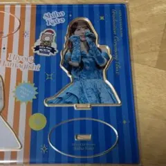 2026年最新】加藤史帆 アクリルスタンドの人気アイテム - メルカリ