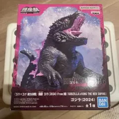 2026年最新】鎮座獣 ゴジラ2024の人気アイテム - メルカリ
