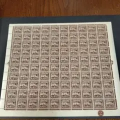 2026年最新】南方占領地切手の人気アイテム - メルカリ