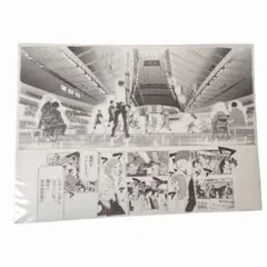 2026年最新】複製原稿 ハイキューの人気アイテム - メルカリ