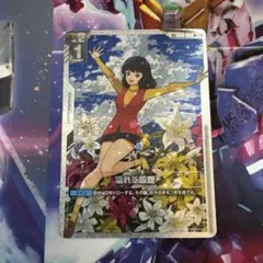 2026年最新】ガンダムカードゲーム パラレル 溢れる慈愛の人気アイテム