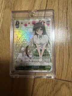 2026年最新】古手川唯 SPの人気アイテム - メルカリ