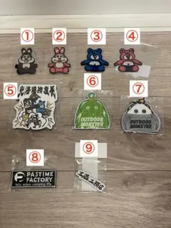 2026年最新】ガレージブランド ワッペンの人気アイテム - メルカリ