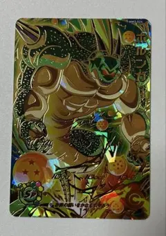 2026年最新】mm3の人気アイテム - メルカリ