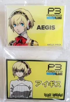 2026年最新】ヴィレッジヴァンガード ペルソナの人気アイテム - メルカリ