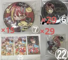 フェネス あくねこ サンリオ セット - メルカリ