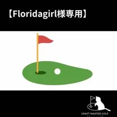 2026年最新】スピーダーNXバイオレット ピンの人気アイテム - メルカリ