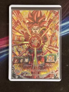 2026年最新】SH8-SECゴジータ:ゼノの人気アイテム - メルカリ