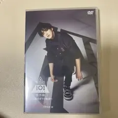 2026年最新】produce 101 japan 番外編 ~jo1誕生までの軌跡~の人気