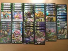 2026年最新】キャベッジ 緑単の人気アイテム - メルカリ