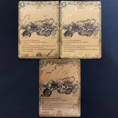 2026年最新】アビスベル覇ロード 金の人気アイテム - メルカリ