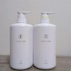2026年最新】コタシャンプー5の人気アイテム - メルカリ