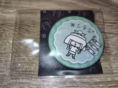 2026年最新】みこラジの人気アイテム - メルカリ