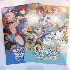 2026年最新】あんスタ出品まとめの人気アイテム - メルカリ