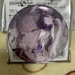 2026年最新】瑞希 缶バッジの人気アイテム - メルカリ