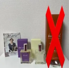 2026年最新】宮世琉弥 香水の人気アイテム - メルカリ