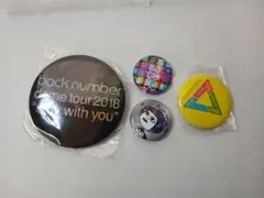 2026年最新】back number 缶バッジの人気アイテム - メルカリ