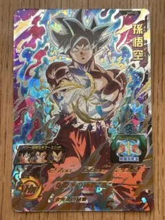 2026年最新】SH7 25 孫悟空 身勝手の人気アイテム - メルカリ