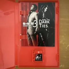 2026年最新】龍が如くの人気アイテム - メルカリ