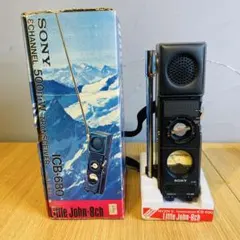 2026年最新】ICB-680 SONYの人気アイテム - メルカリ