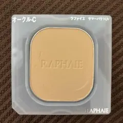 2026年最新】ラファイエファンデーションの人気アイテム - メルカリ