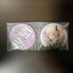 2026年最新】セガラッキーくじ プロセカ 暁山瑞希の人気アイテム