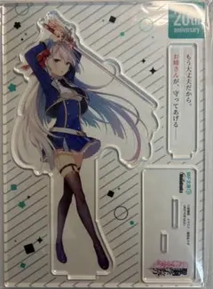 2026年最新】聖剣学院の魔剣使いの人気アイテム - メルカリ