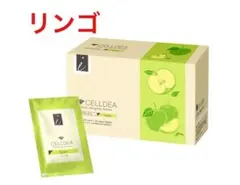 2026年最新】ダイアナ セルディアの人気アイテム - メルカリ