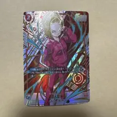 2026年最新】人造人間18号パラレルの人気アイテム - メルカリ