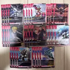 2026年最新】ガンダムカードゲーム 4コンの人気アイテム - メルカリ
