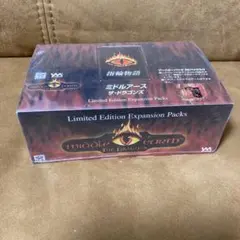 2026年最新】ミドルアース指輪物語の人気アイテム - メルカリ