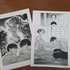 2026年最新】来世は他人がいい 複製原画の人気アイテム - メルカリ