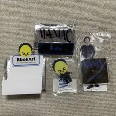 2026年最新】straykids フィリックス ネームの人気アイテム - メルカリ