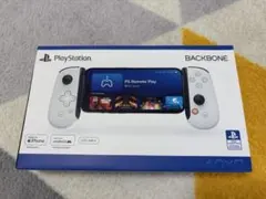 2026年最新】backbone 第二世代の人気アイテム - メルカリ