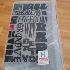 2026年最新】sky-hi タオルの人気アイテム - メルカリ