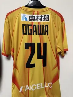 2026年最新】ジェイテクト ユニフォームの人気アイテム - メルカリ