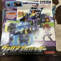 2026年最新】ヴァリアブルカイザーの人気アイテム - メルカリ