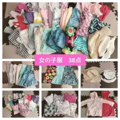 2026年最新】ミキハウスまとめ売り130の人気アイテム - メルカリ