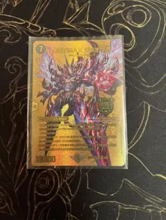 2026年最新】クライマックスジャオウガ 金の人気アイテム - メルカリ