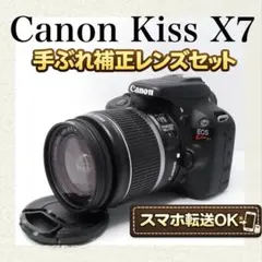 2026年最新】eos kiss x4 レンズの人気アイテム - メルカリ