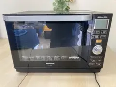 2026年最新】NE-MS263の人気アイテム - メルカリ