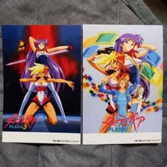 2026年最新】ダーティペアFLASHの人気アイテム - メルカリ