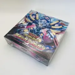 2026年最新】遊戯王 未開封 box シュリンク付きの人気アイテム - メルカリ