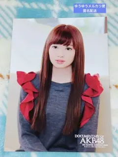 2026年最新】akb48 生写真 ドキュメンタリーの人気アイテム - メルカリ