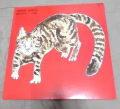 2026年最新】案山子 清水靖晃の人気アイテム - メルカリ